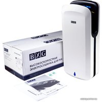 Сушилка для рук BXG JET-7200 UV