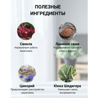 Сухой корм для собак Natural Greatness Salmon Recipe 10 кг