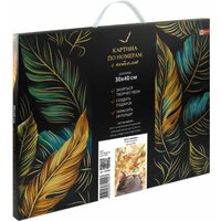 Картина по номерам Феникс+ Кот с рыбами 67959