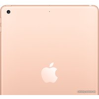 Планшет Apple iPad 2018 32GB MRJN2 (золотой)