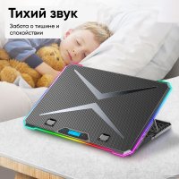 Подставка ICE COOREL K15