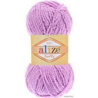 Пряжа для вязания Alize Softy 115 50 г 115 м (сиреневый)