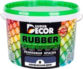 Rubber 3 кг (№08 норвежский дом)