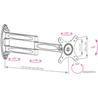 Кронштейн для телевизора VLK TRENTO-15 (серебристый)