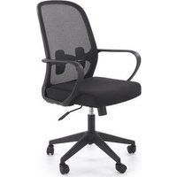 Офисное кресло Halmar Orcano (черный)