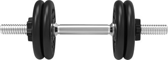 Гантель Sport-Center Atlet 12 кг
