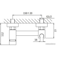 Гигиенический душ Shevanik S137T