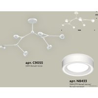 Подвесная люстра Ambrella light XB XB9055201