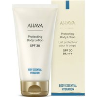Лосьон солнцезащитный Ahava Time To Hydrate Увлажняющий SPF30 (150 мл)