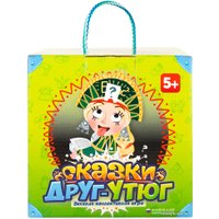 Настольная игра Биплант Друг-утюг. Сказки 10052