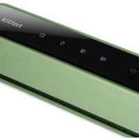 Вакуумный упаковщик Kitfort KT-1554
