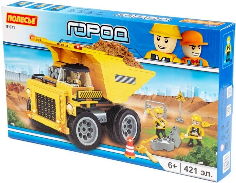 

Конструктор Полесье 81971 Город. Строительная бригада-3