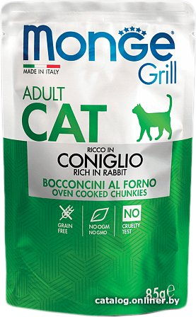Пресервы Monge Grill Coniglio Adult 85 г
