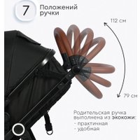 Универсальная коляска Tomix Bonny 619A (jet black)
