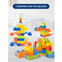 Конструктор PlayOkay 3006