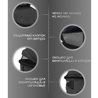 Универсальная коляска Bubago Gaudi (3 в 1, черный)