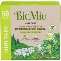 Таблетки для посудомоечной машины BioMio С маслами бергамота и юдзу (50 шт)