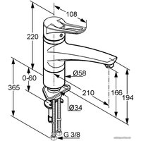 Смеситель Kludi Mx 399048262 (мокко/хром)