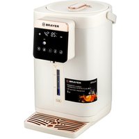 Термопот Brayer BR6004