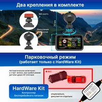 Видеорегистратор-GPS информатор (2в1) TrendVision TDR-725 Real 4K 2CH в Гродно