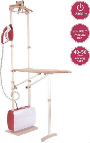 Отпариватель Pioneer SS254 (до 2023, с доской)