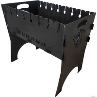 Разборный мангал Сучасны Грыл Динамо