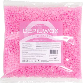 Воск Depil Wax Пленочный розовый жемчуг (500 г)