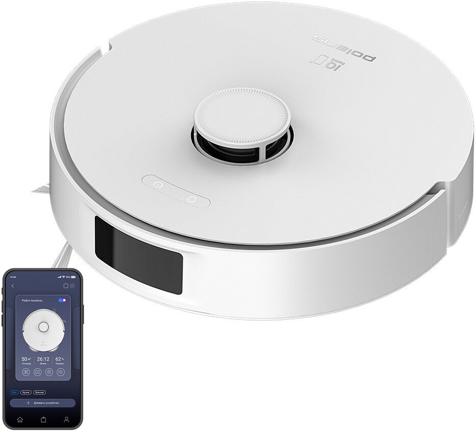 Робот-пылесос Polaris PVCR 4750 Wi-Fi IQ Home (белый)
