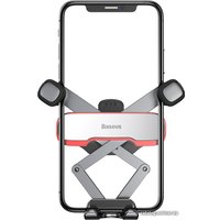 Держатель для смартфона Baseus SUYL-HU0S