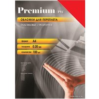 Пластиковая обложка для переплета Office-Kit А4, 0.20 мм PRA400200 (прозрачный красный)