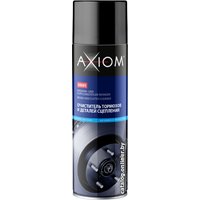  Axiom Очиститель тормозов и деталей сцепления 650мл A9601