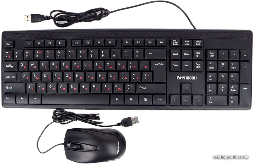 Офисный набор Гарнизон GKS-126
