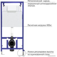 Унитаз подвесной Berges Wasserhaus Puma Rimless + Toma Slim SO + Novum525 + R5 043268