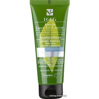 Белита-М Маска для лица гидрогелевая EGCG Korean Green Tea Catechin Крио (75 г)