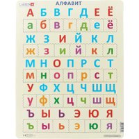 Пазл Larsen Алфавит LS14