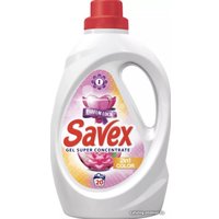 Гель для стирки Savex 2 in 1 Color 1.1 л