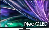 Neo QLED 4K QN85D QE75QN85DBUXCE