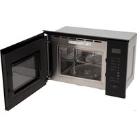 Микроволновая печь Making Oasis Everywhere MW-SGB