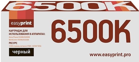 

Картридж easyprint LX 6500B (аналог Xerox 106R01604)