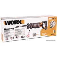 Сабельная пила Worx WX500.9 (без АКБ)