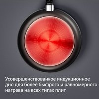 Сковорода Tefal Expertise G3210602