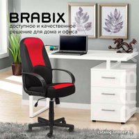 Офисное кресло Brabix City EX-512 (ткань, черный/красный)