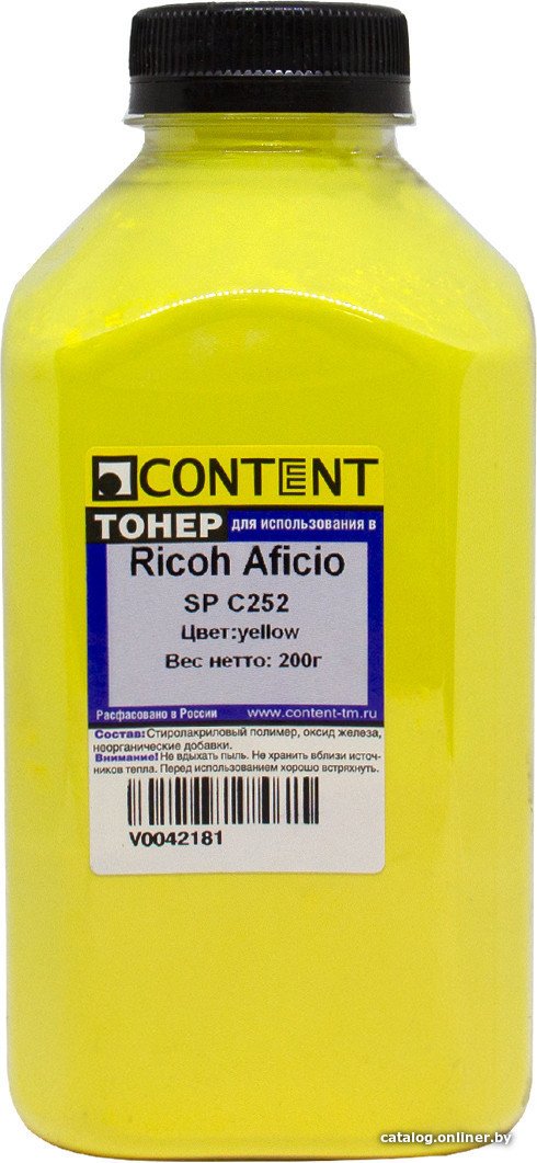 Тонер Content для Ricoh Aficio SP C252 (желтый) 200 г