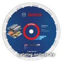 Отрезной диск алмазный  Bosch 2.608.900.537