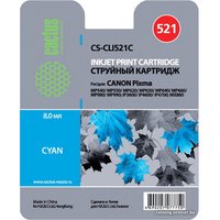 Картридж CACTUS CS-CLI521C