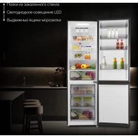 Холодильник Hyundai CC50073F