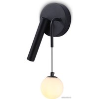 Припотолочная люстра Ambrella light Comfort FL66385/2 BK