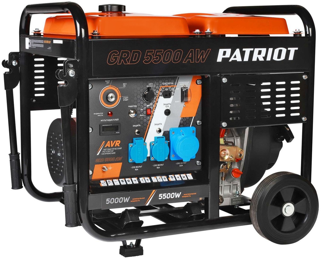 Дизельный генератор Patriot GRD 5500 AW