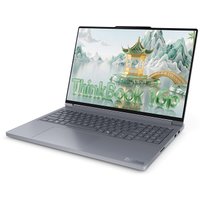 Игровой ноутбук Lenovo Thinkbook 16p 2025 Ryzen Edition 16 ГБ/1 ТБ 21U10000CD