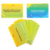 Настольная игра Лас Играс Kids. Роборука 9938607